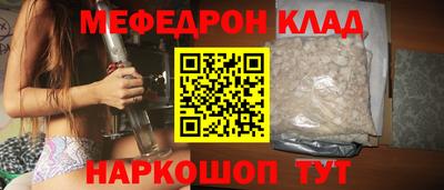 марки nbome Усть-Илимск
