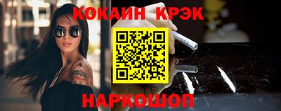 мет Усть-Джегута