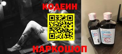 мет Усть-Джегута
