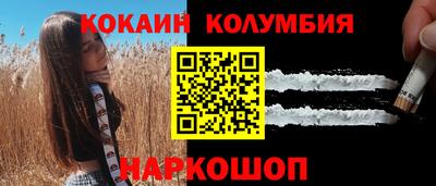дистиллят марихуана Уссурийск