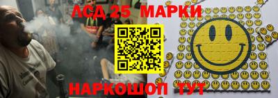 дистиллят марихуана Уссурийск