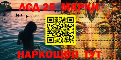 мет Усть-Джегута
