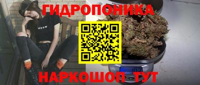 мет Усть-Джегута