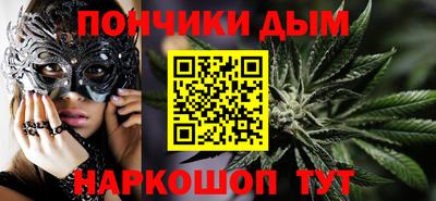 марки nbome Усть-Илимск