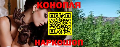 марки nbome Усть-Илимск