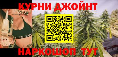марки nbome Усть-Илимск