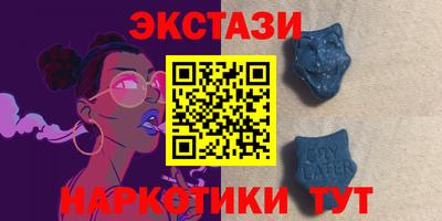 дистиллят марихуана Уссурийск
