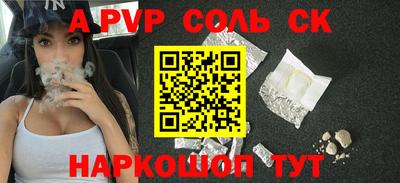мет Усть-Джегута