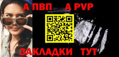 мет Усть-Джегута