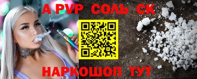 марки nbome Усть-Илимск