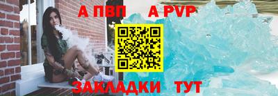 мет Усть-Джегута