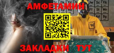 мет Усть-Джегута