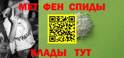 дистиллят марихуана Уссурийск