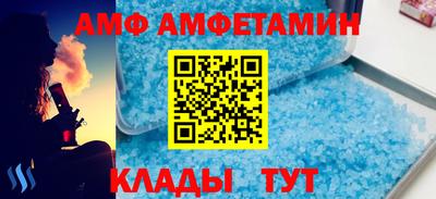 мет Усть-Джегута