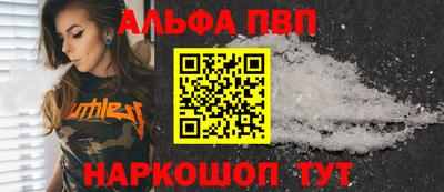 дистиллят марихуана Уссурийск