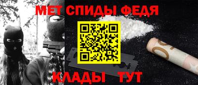 марки nbome Усть-Илимск