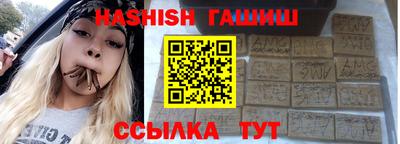 мет Усть-Джегута