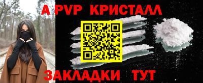 дистиллят марихуана Уссурийск