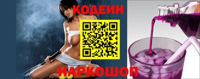 дистиллят марихуана Уссурийск