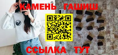 марки nbome Усть-Илимск