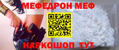 марки nbome Усть-Илимск