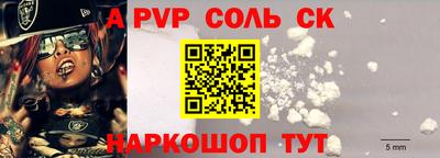 дистиллят марихуана Уссурийск